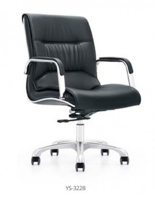 Sessel Konferenz Stuhl Wartezimmer Praxis Kanzlei Leder Stühle