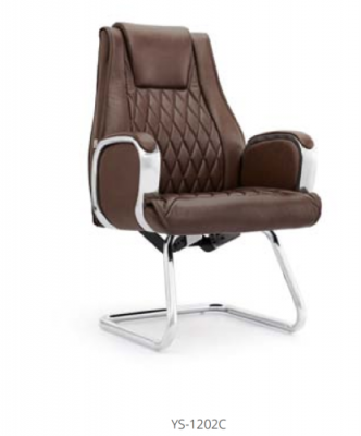 Stuhl Swing Freischwinger Besucherstuhl Konferenzstuhl Bürostuhl