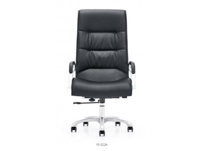 Büro Einrichtung Besucher Konferenz Stühle Sessel Freischwinger Swing