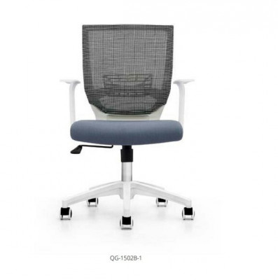 Bürostuhl Schreibtischstuhl Drehstuhl Büro Home Office Stuhl Drehstühle