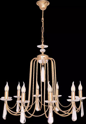 Leuchte Lampe Runde Lampen Deckenleuchte Kronleuchter Leuchten 75x100