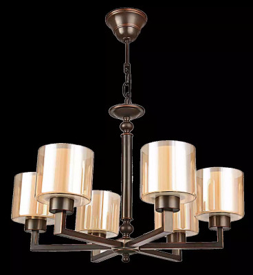 Deckenlampe Wohnzimmer Leuchte Luster Glass Beleuchtung Deckenleuchte