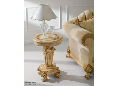 Beistelltisch Couchtisch Rund Tisch Wohnzimmer Möbel Beige 