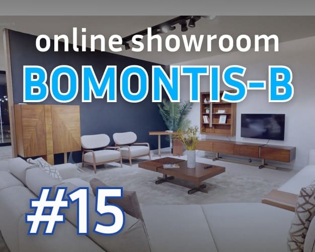 online showroom NW