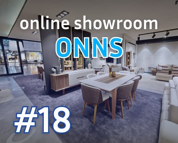 online showroom NW