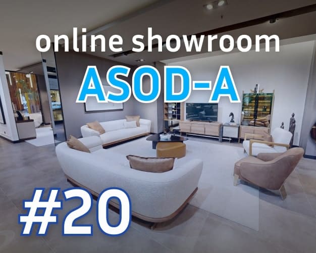 online showroom NW