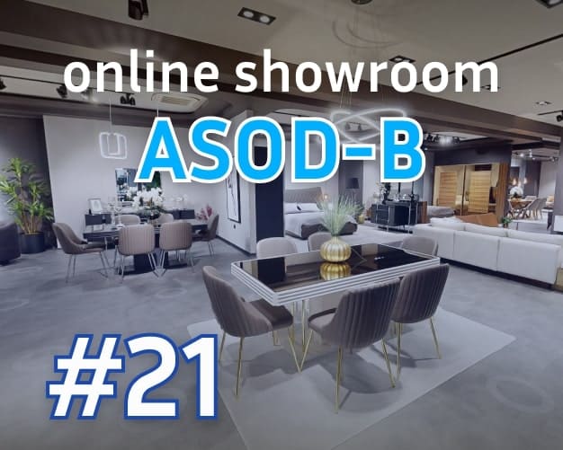 online showroom NW