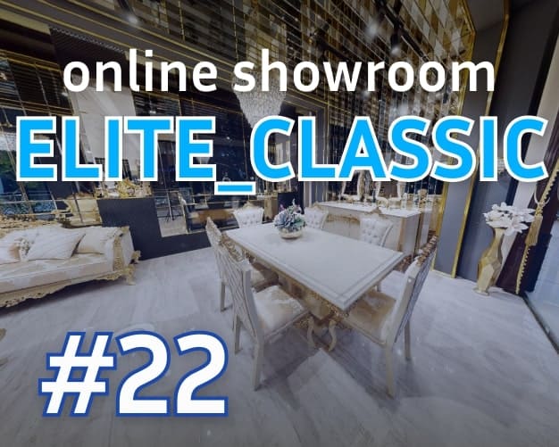 online showroom NW