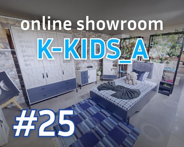 online showroom NW