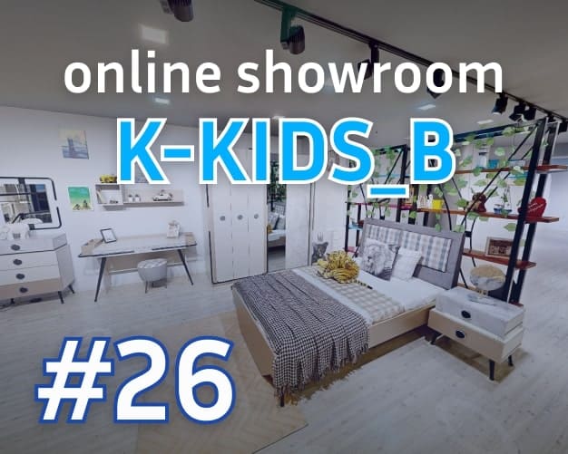 online showroom NW