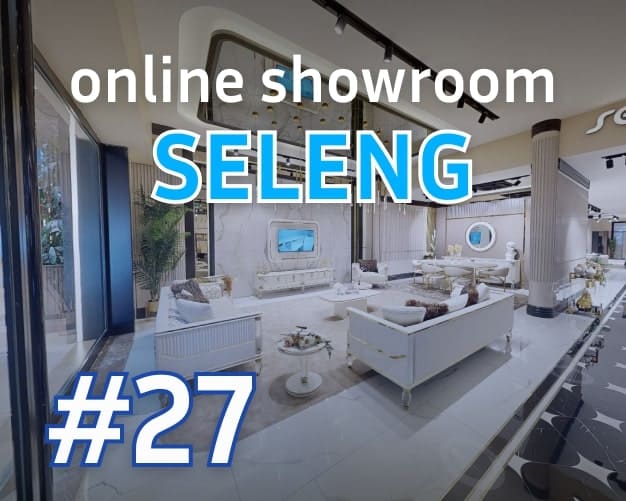 online showroom NW