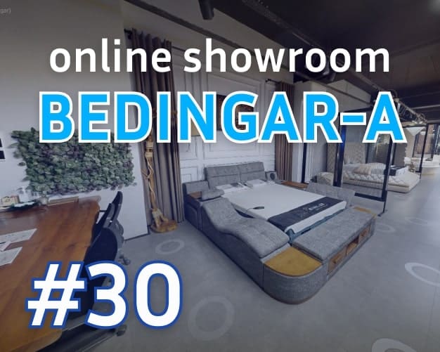 online showroom NW