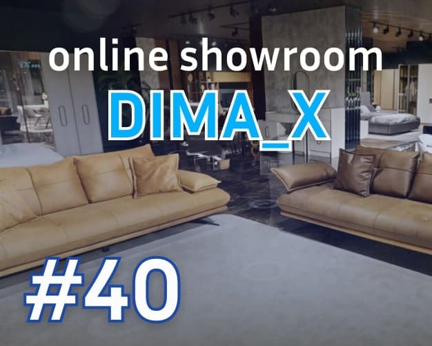 online showroom NW