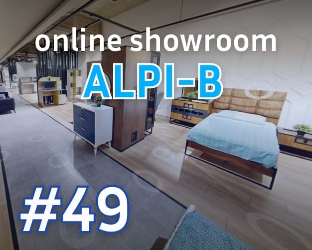 online showroom NW