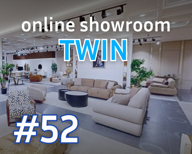 online showroom NW