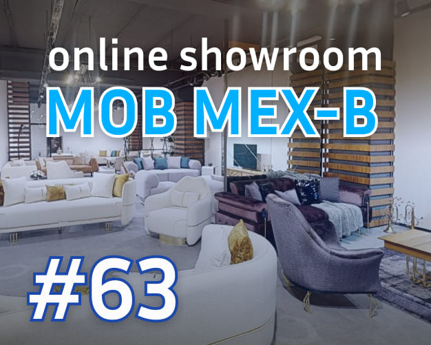 online showroom NW