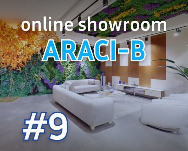 online showroom NW